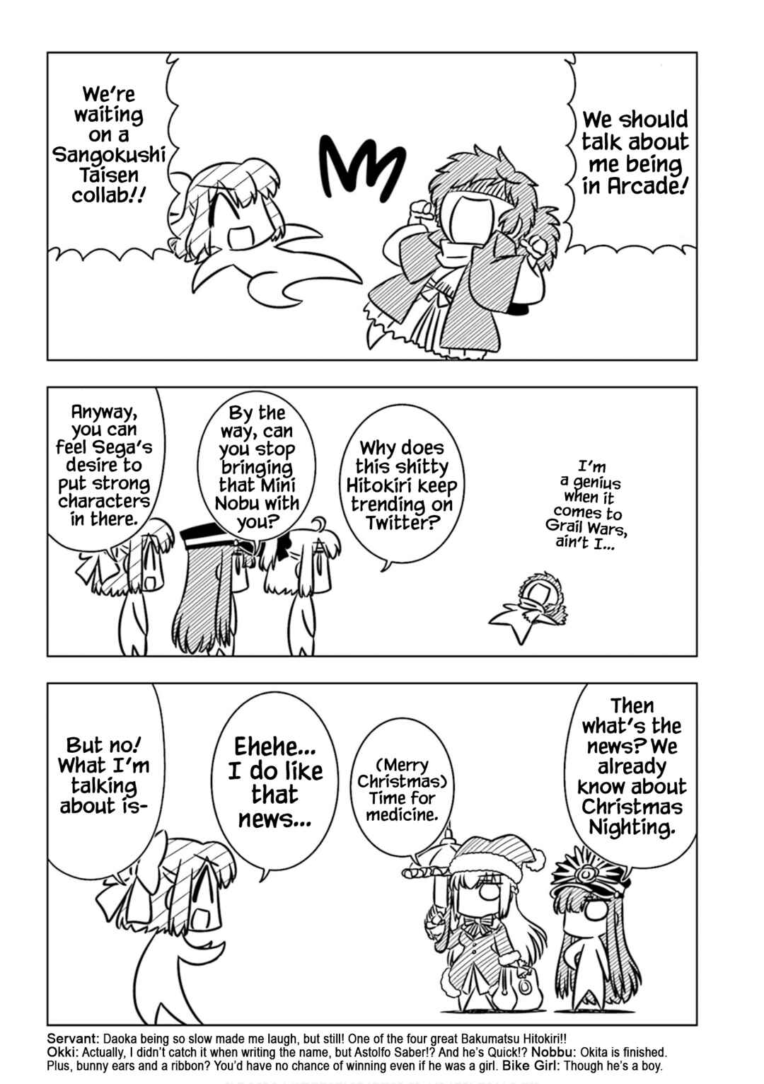 Page 3 Chapter 12 GudaGuda Ace