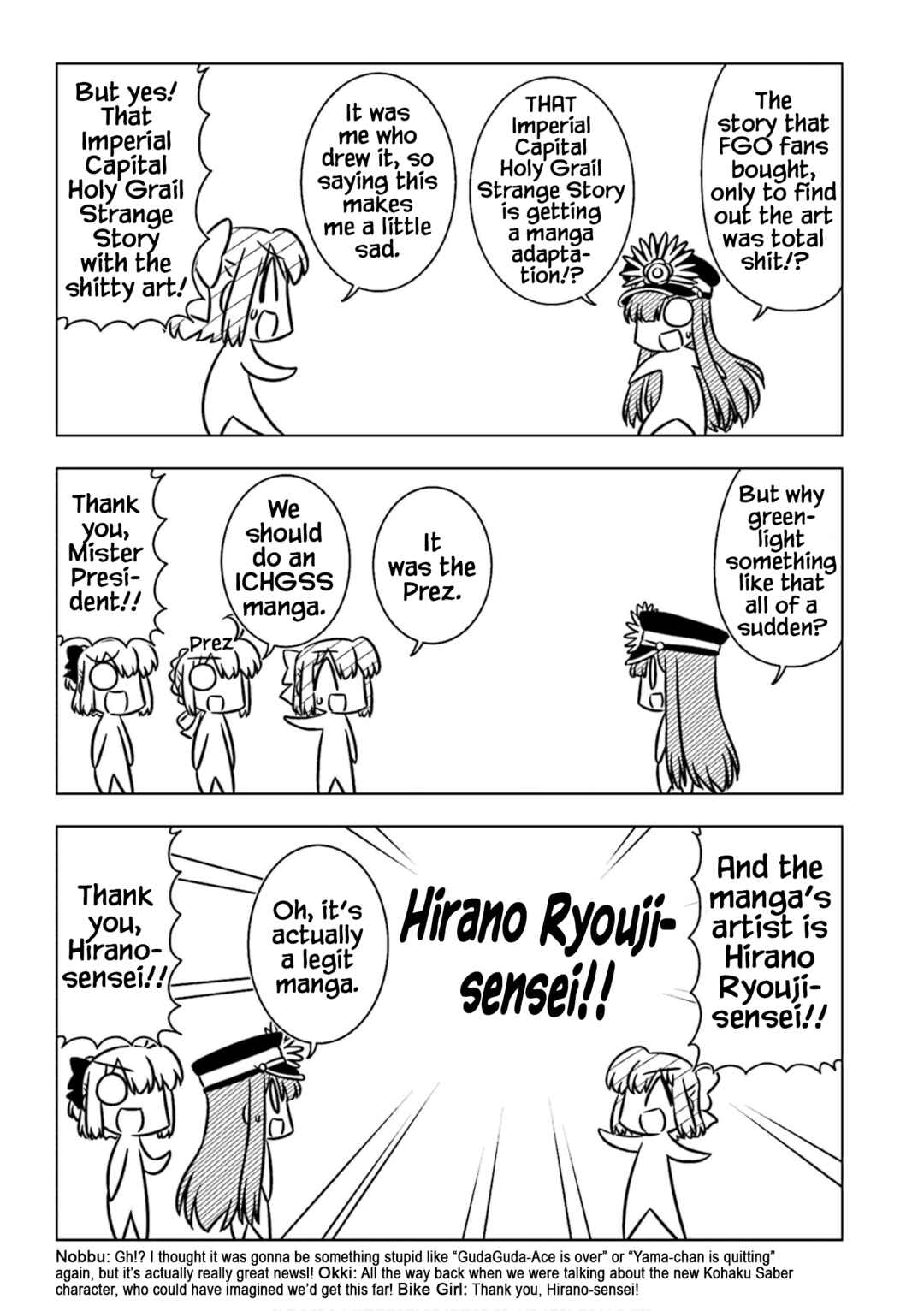 Page 5 Chapter 12 GudaGuda Ace