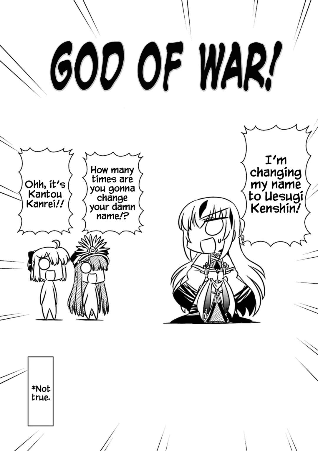 Page 2 Chapter 4 GudaGuda Ace