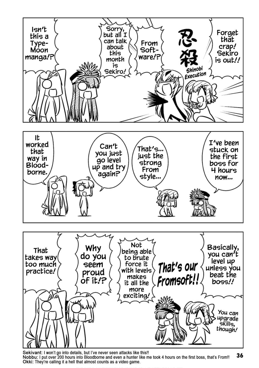 Page 4 Chapter 4 GudaGuda Ace