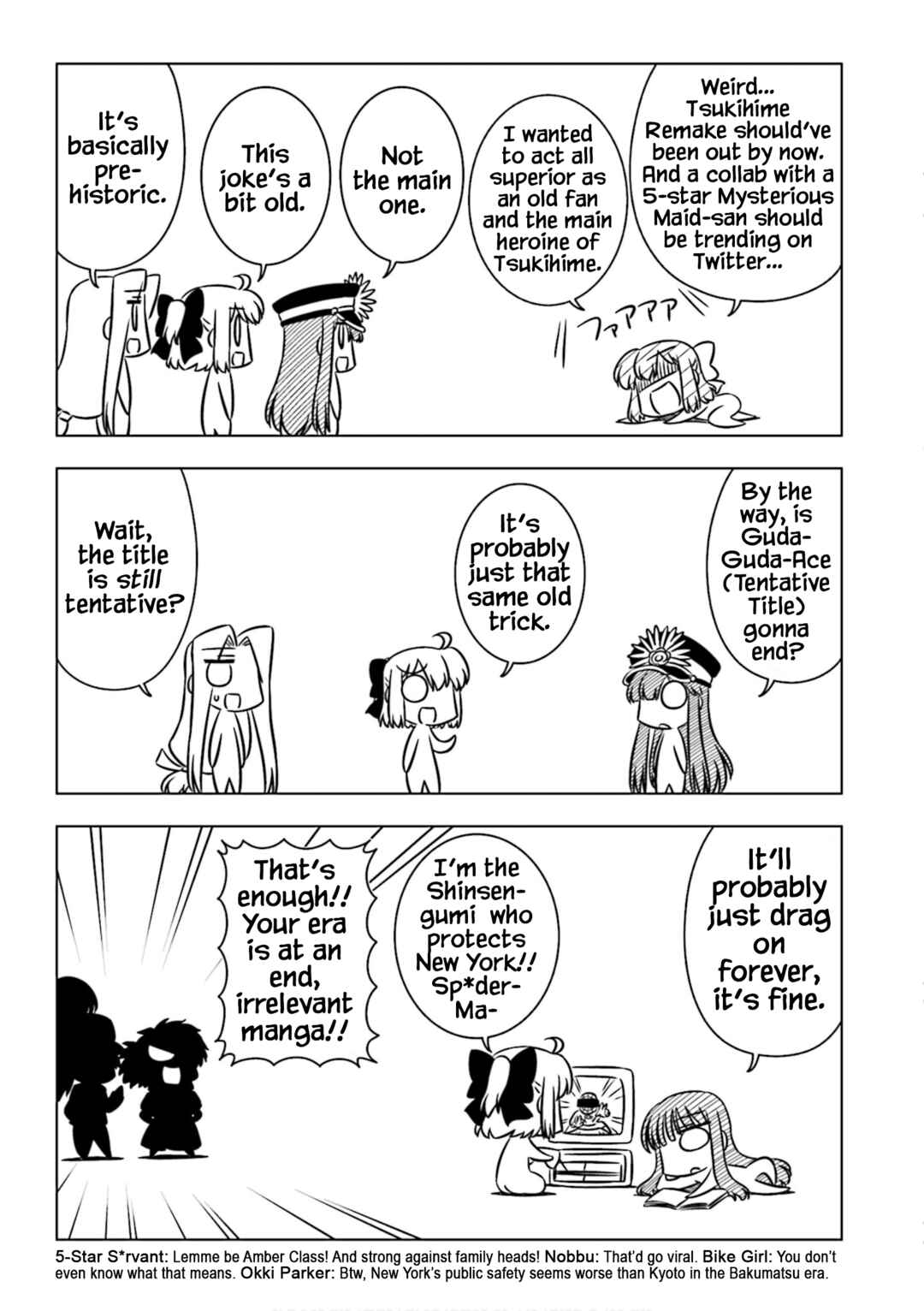 Page 3 Chapter 13 GudaGuda Ace