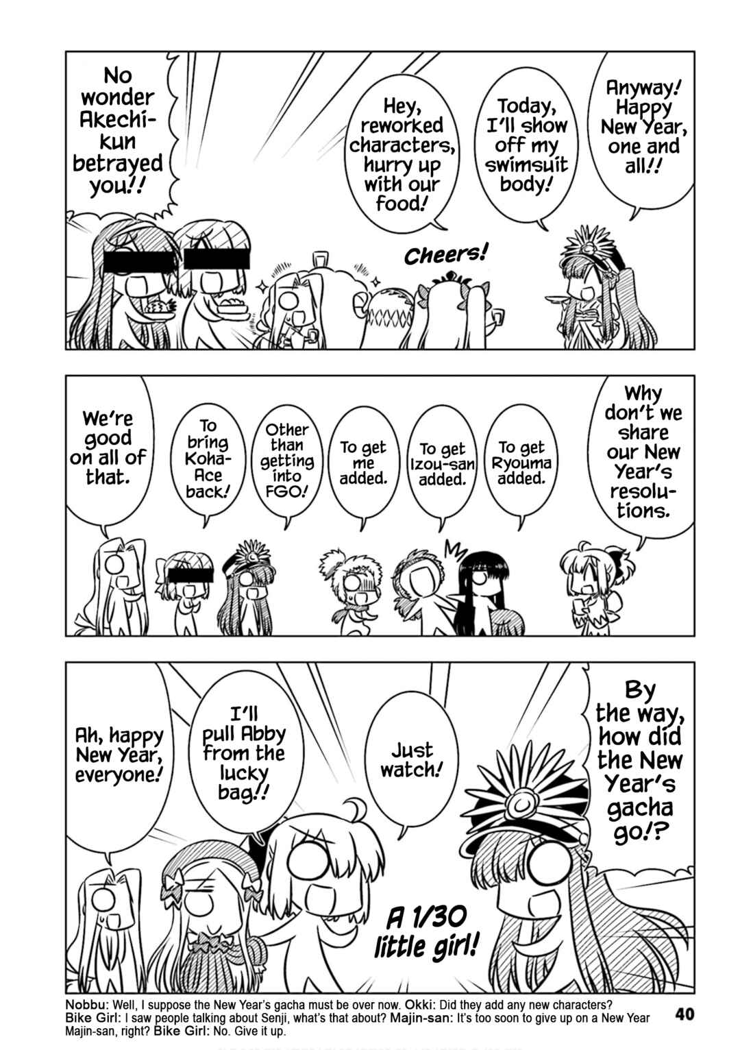 Page 8 Chapter 4 GudaGuda Ace