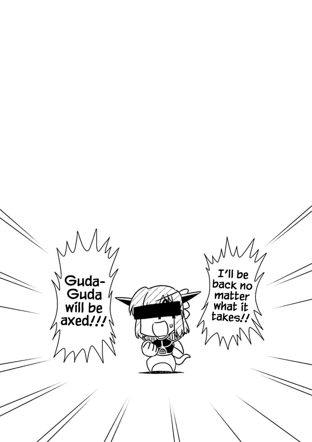 Page 9 Chapter 4 GudaGuda Ace
