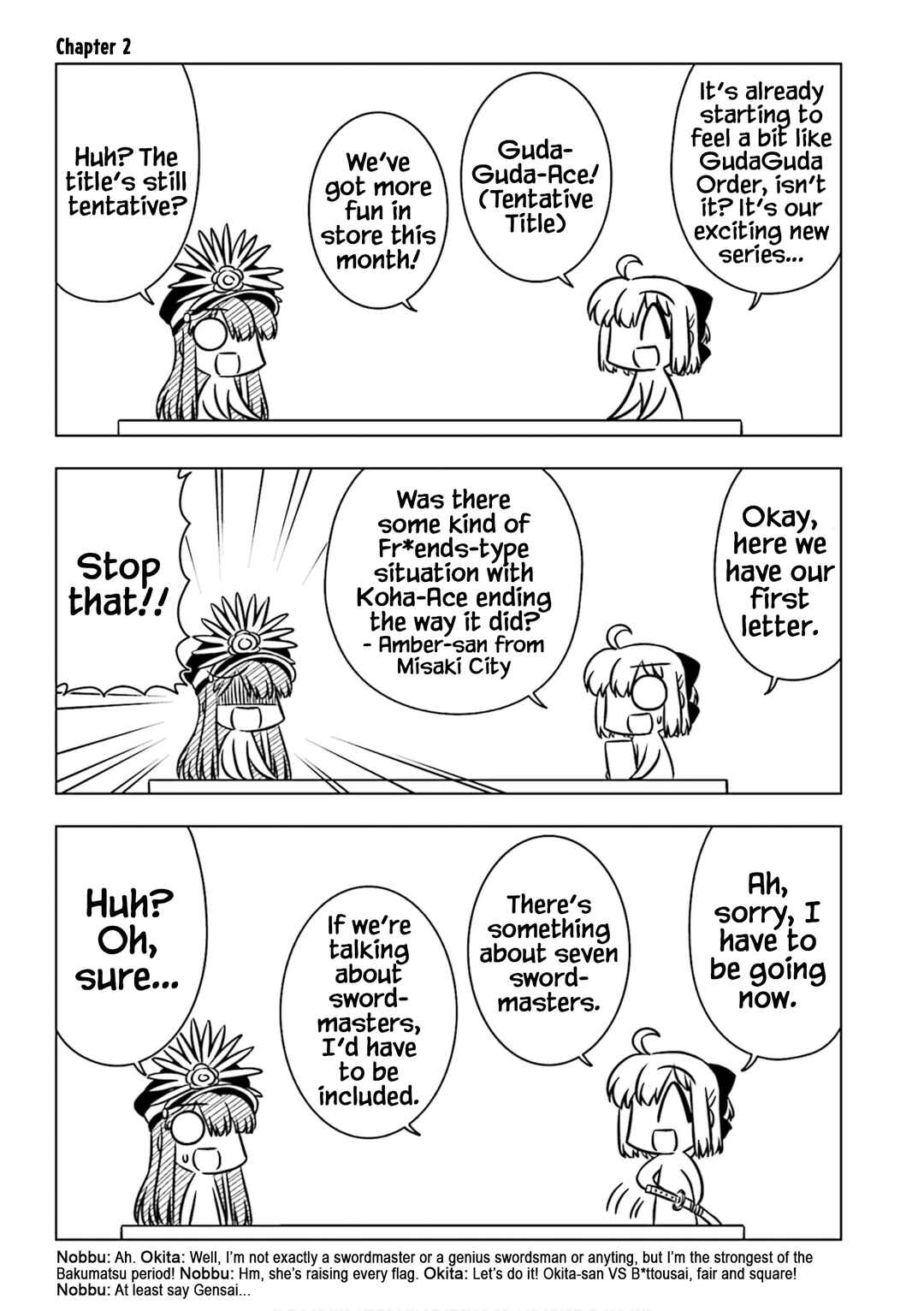 Page 1 Chapter 2 GudaGuda Ace