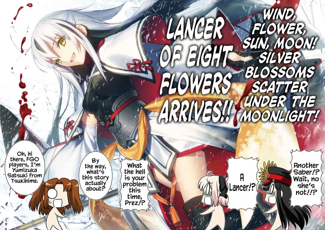 Page 6 Chapter 15 GudaGuda Ace