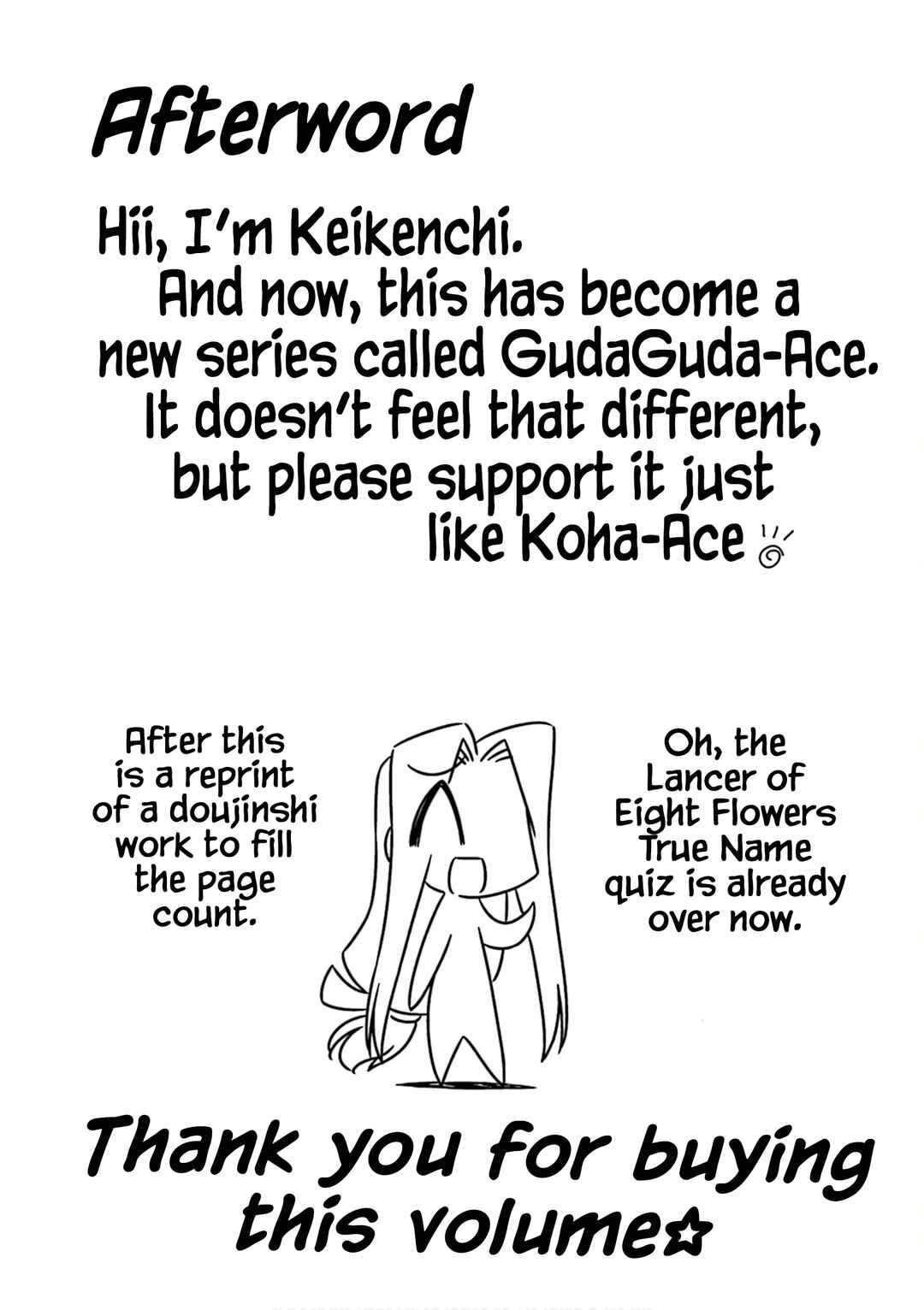Page 8 Chapter 15 GudaGuda Ace