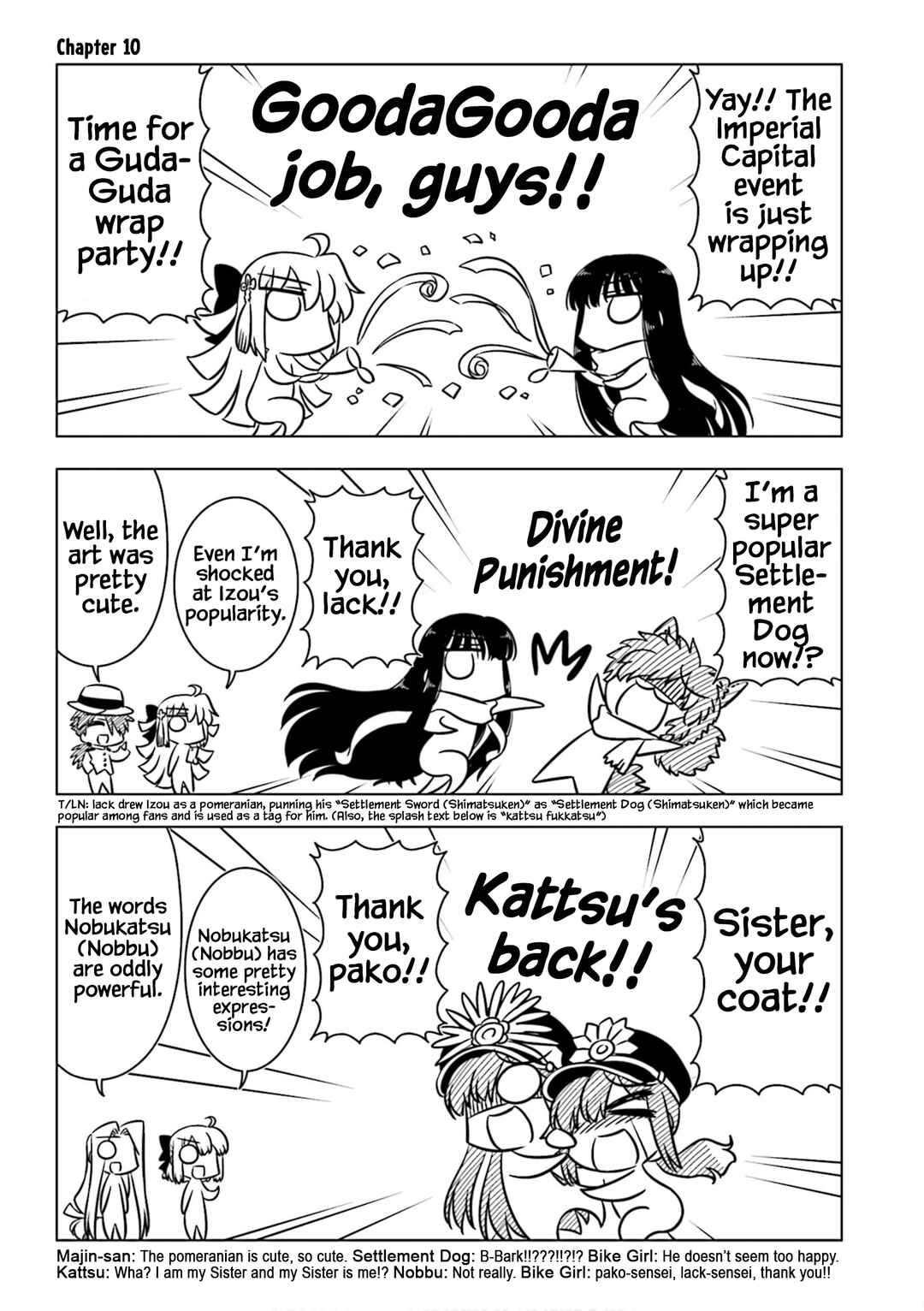 Page 1 Chapter 10 GudaGuda Ace