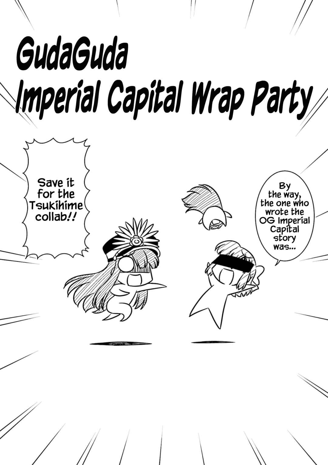 Page 2 Chapter 10 GudaGuda Ace