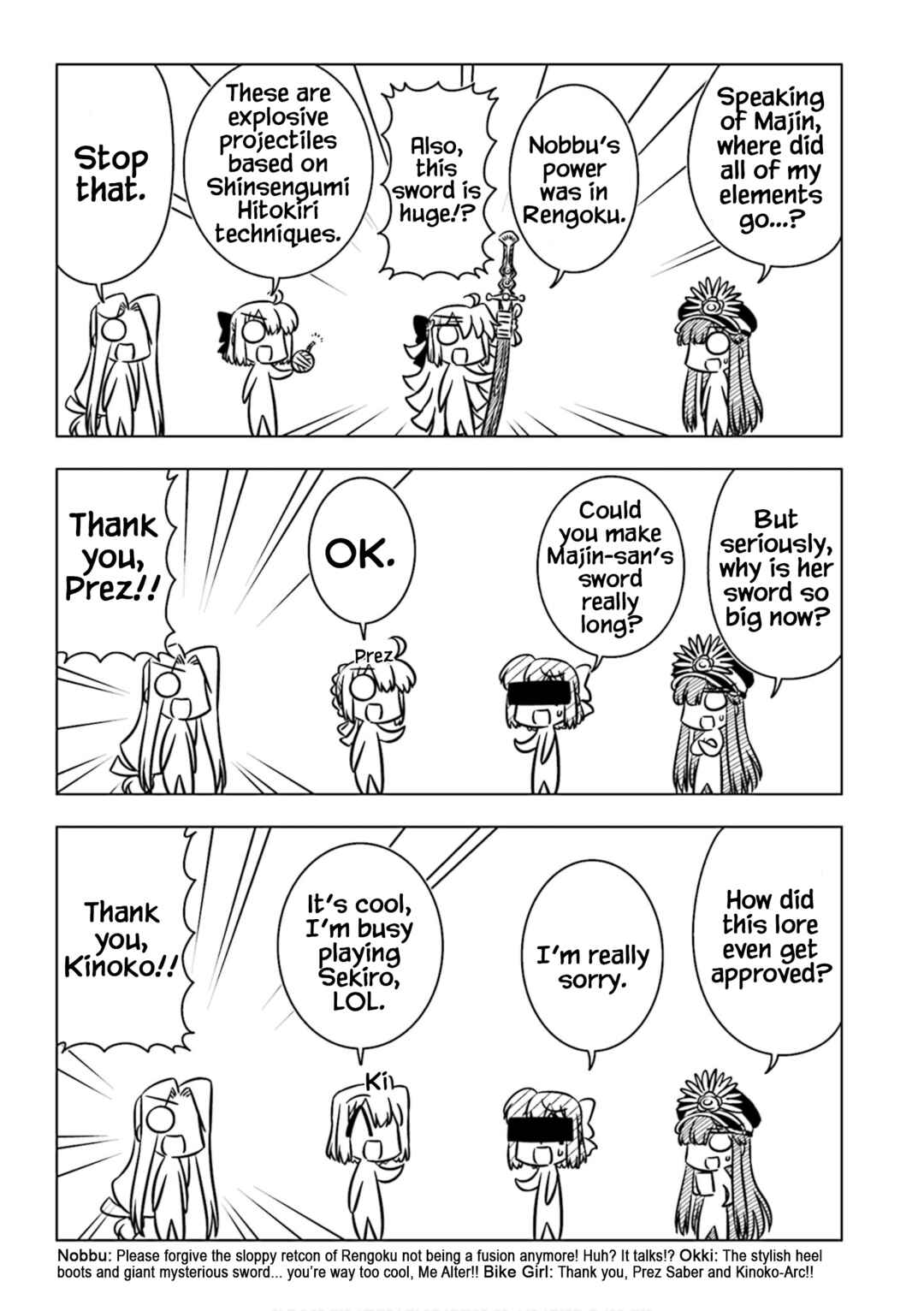 Page 5 Chapter 10 GudaGuda Ace
