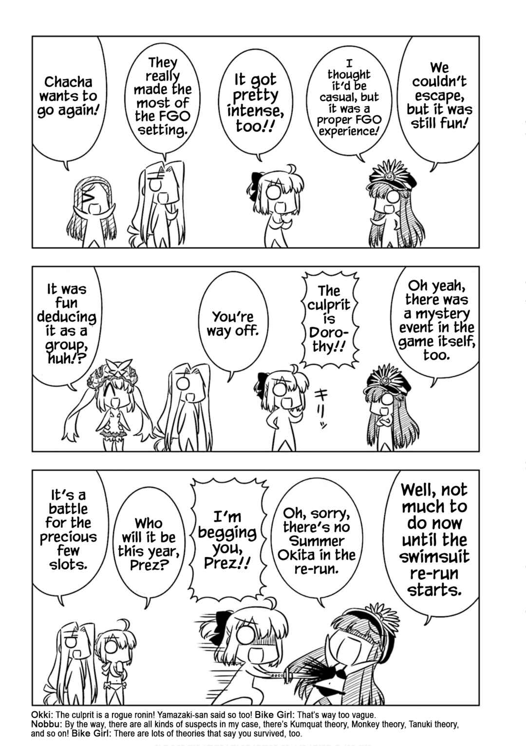 Page 3 Chapter 9 GudaGuda Ace