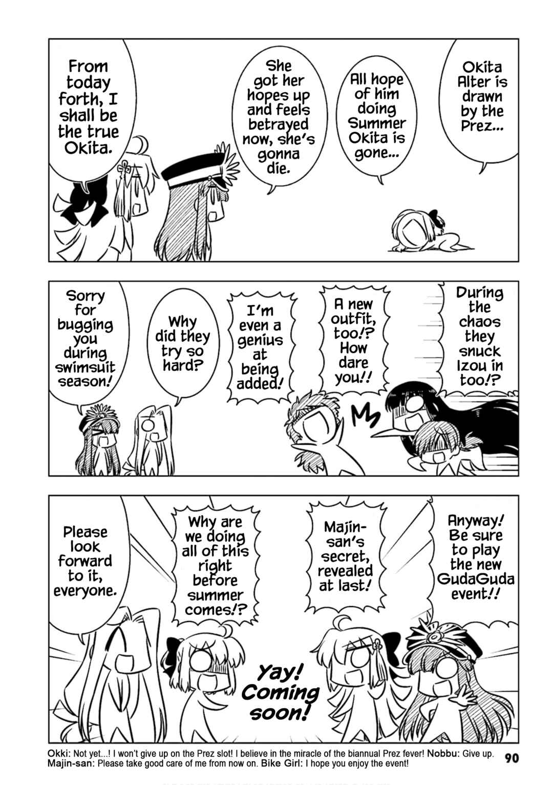Page 8 Chapter 9 GudaGuda Ace