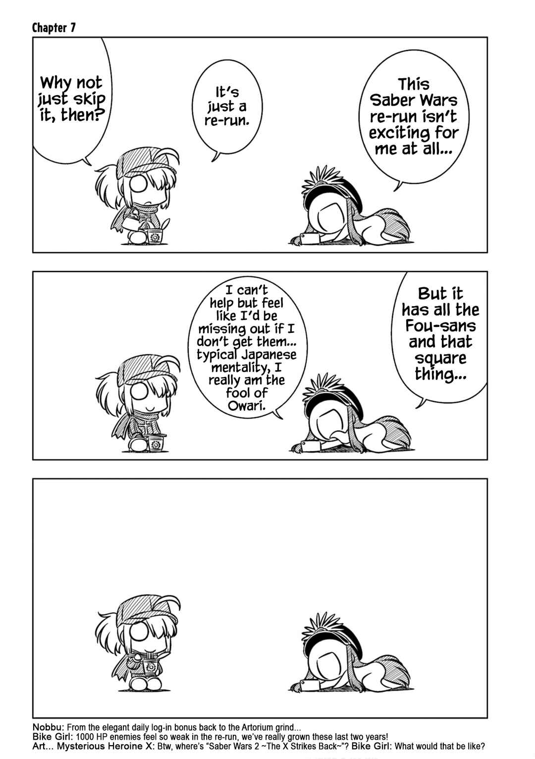 Page 1 Chapter 7 GudaGuda Ace