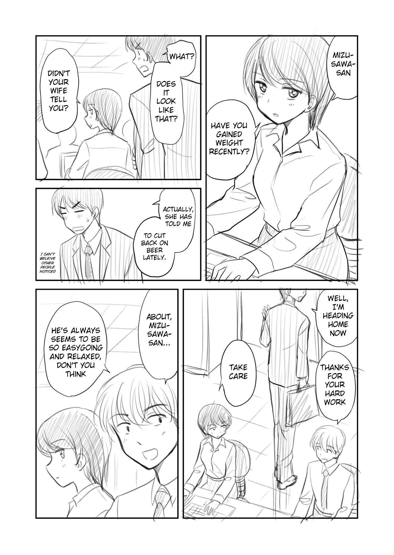 Page 1 Chapter Unknown_3fd7 I Want to Admire My Cool Seniors