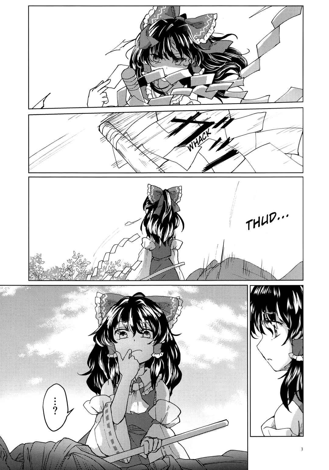 Page 2 Chapter Unknown_bb4b Touhou - Doushiyou, Marisa