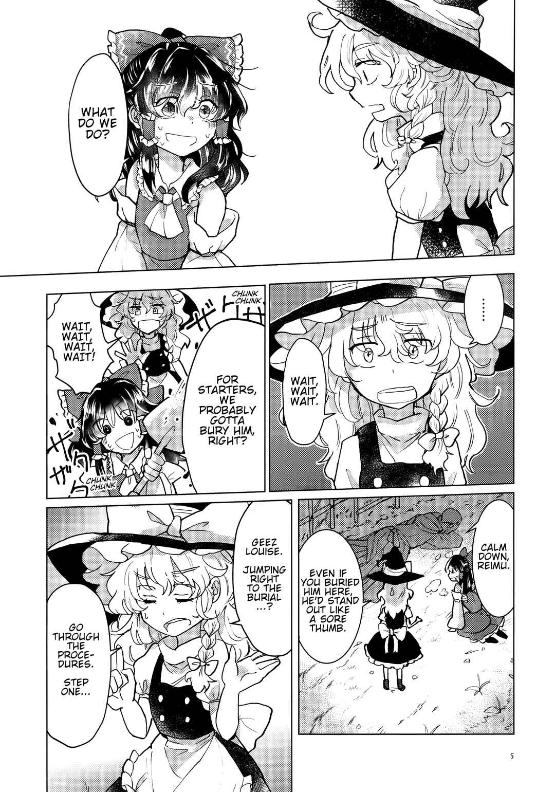 Page 4 Chapter Unknown_bb4b Touhou - Doushiyou, Marisa