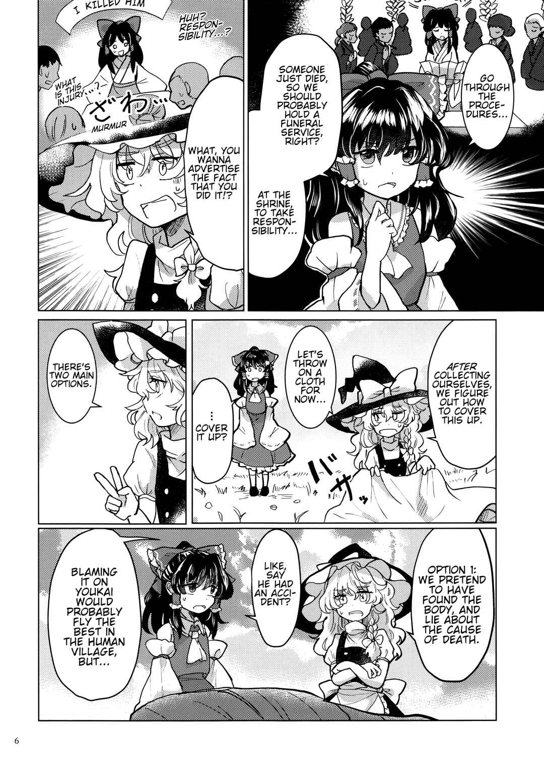 Page 5 Chapter Unknown_bb4b Touhou - Doushiyou, Marisa