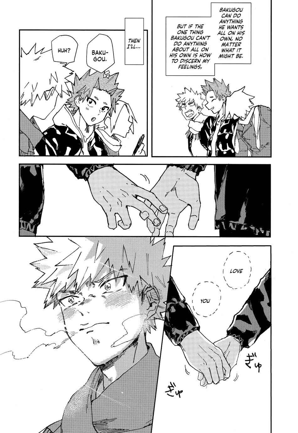 Page 19 Chapter Unknown_bd0b My Hero Academia - Tatta Hitotsu no Negaigoto (Doujinshi)