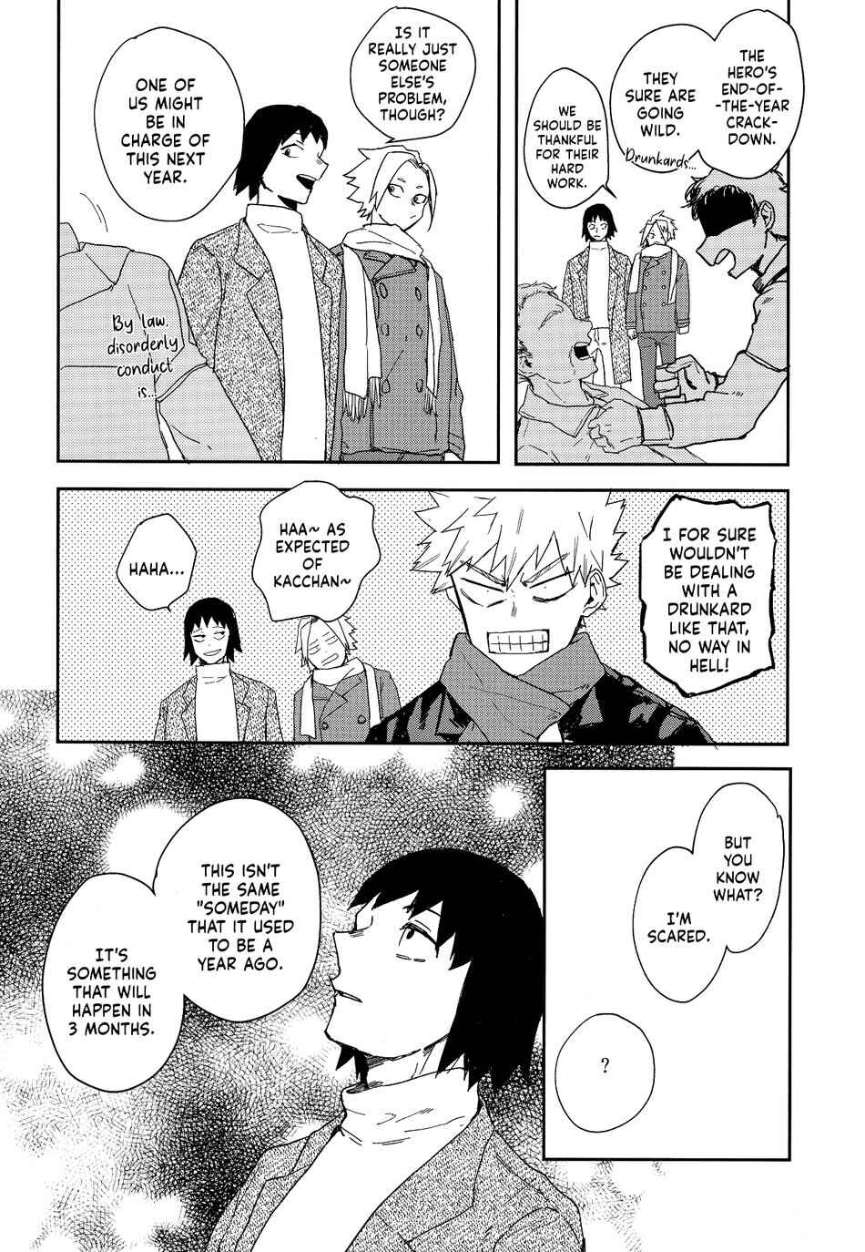 Page 7 Chapter Unknown_bd0b My Hero Academia - Tatta Hitotsu no Negaigoto (Doujinshi)