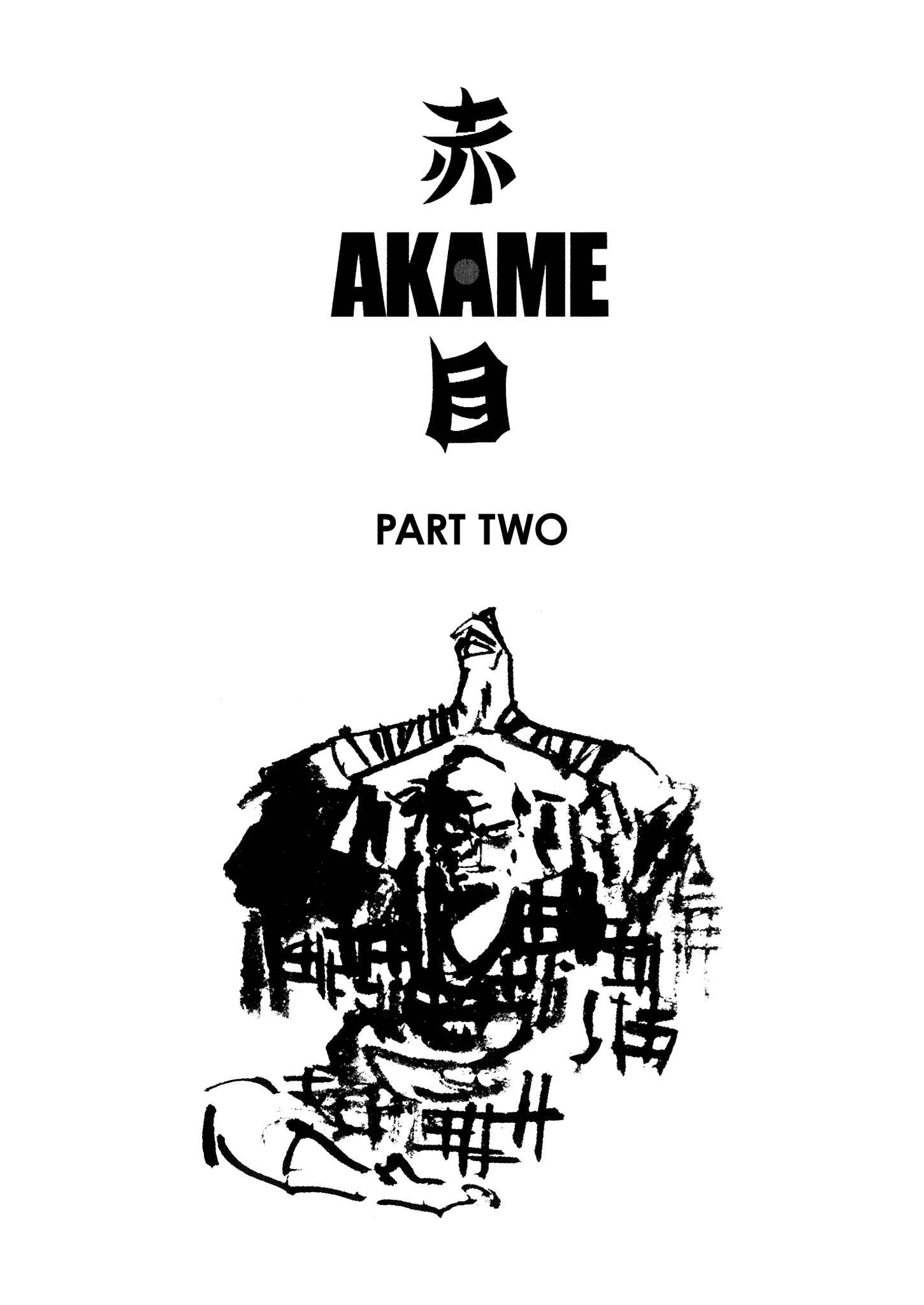 Page 1 Chapter 2 Akame