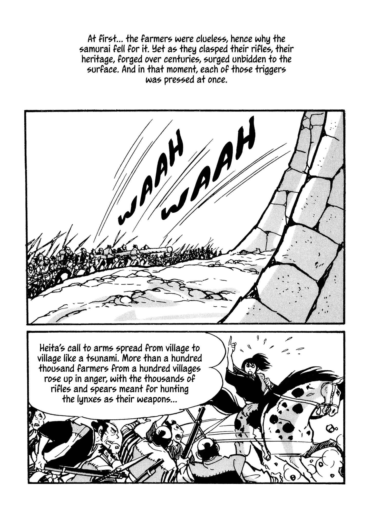 Page 106 Chapter 2 Akame