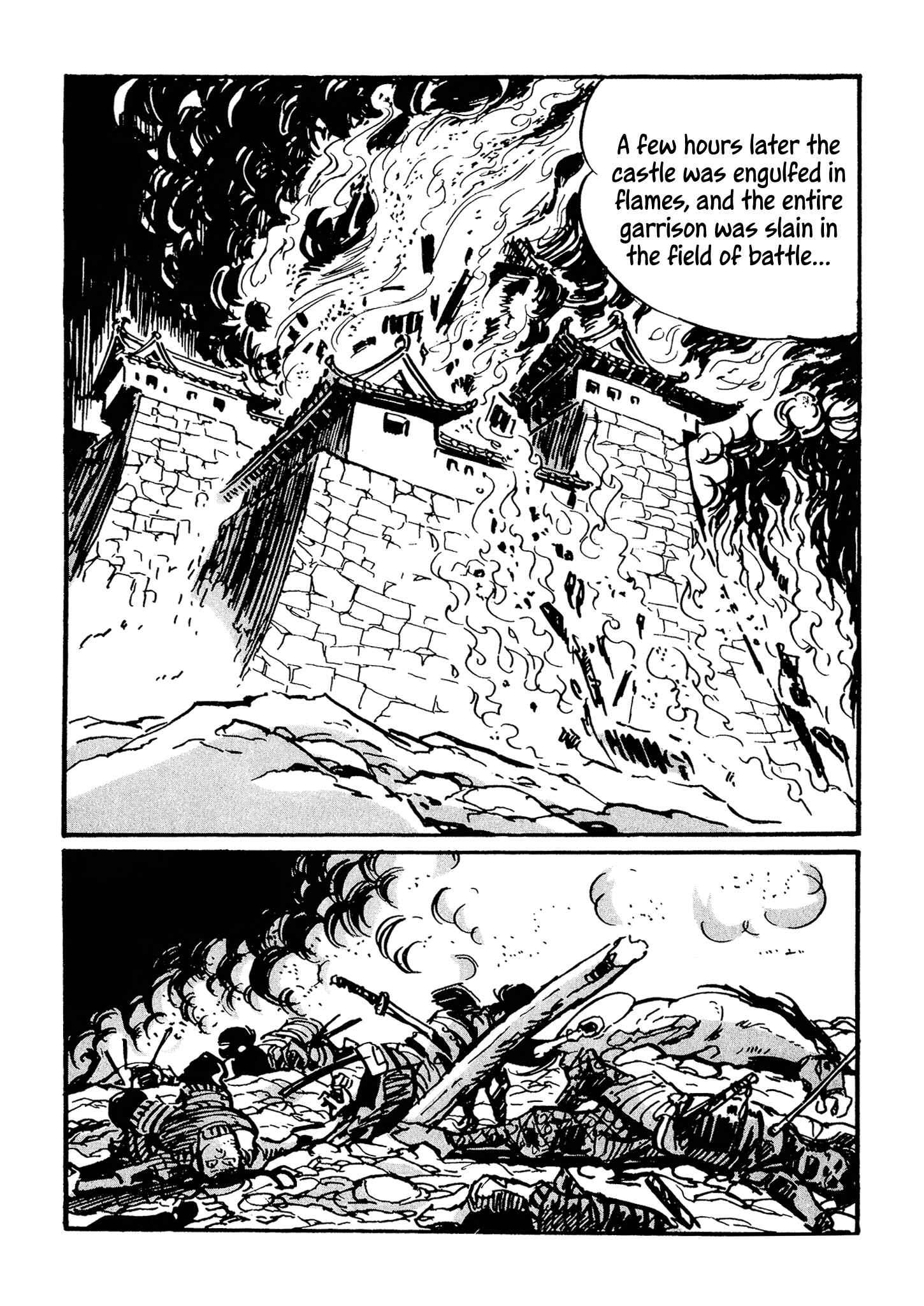 Page 109 Chapter 2 Akame