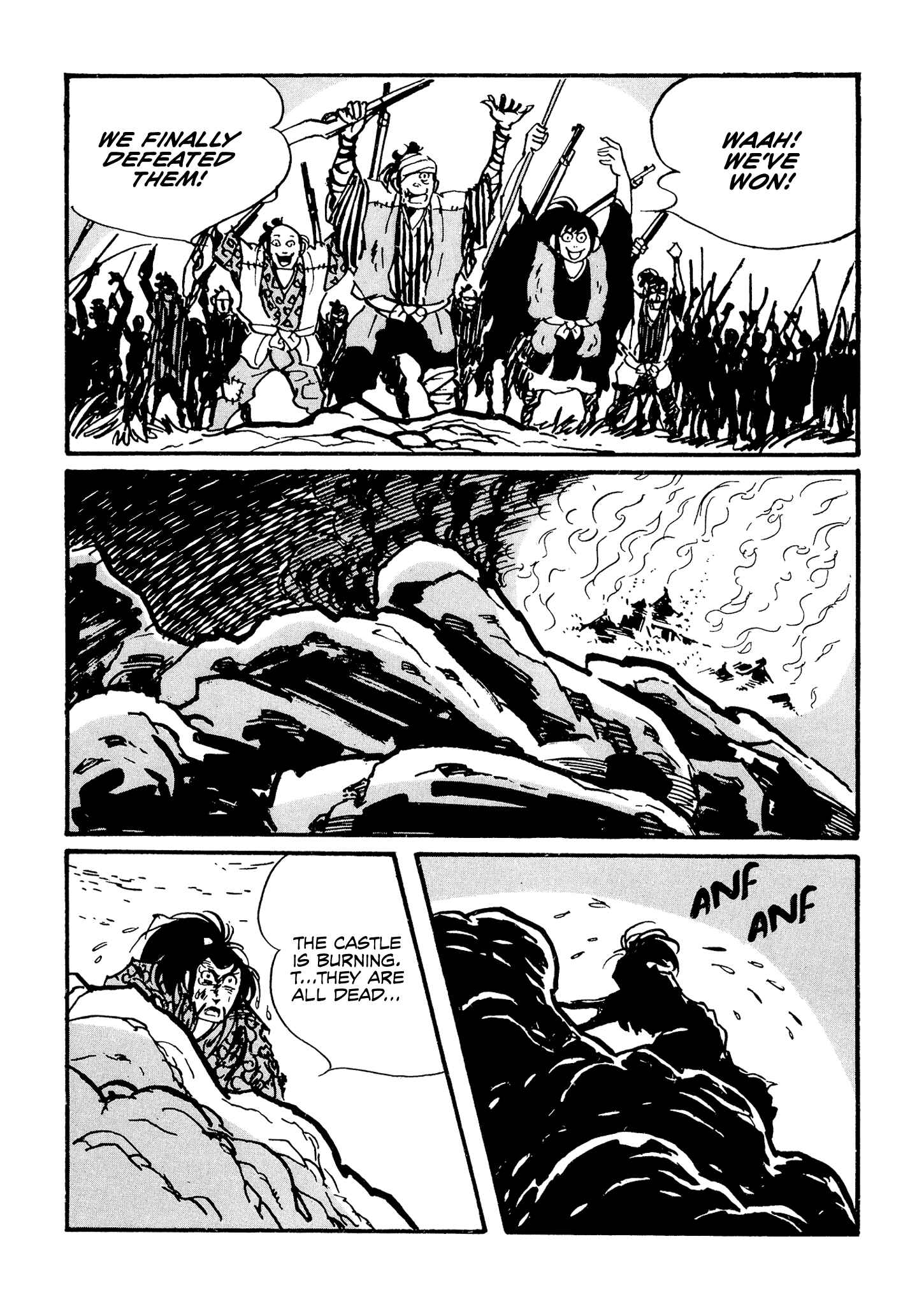 Page 110 Chapter 2 Akame