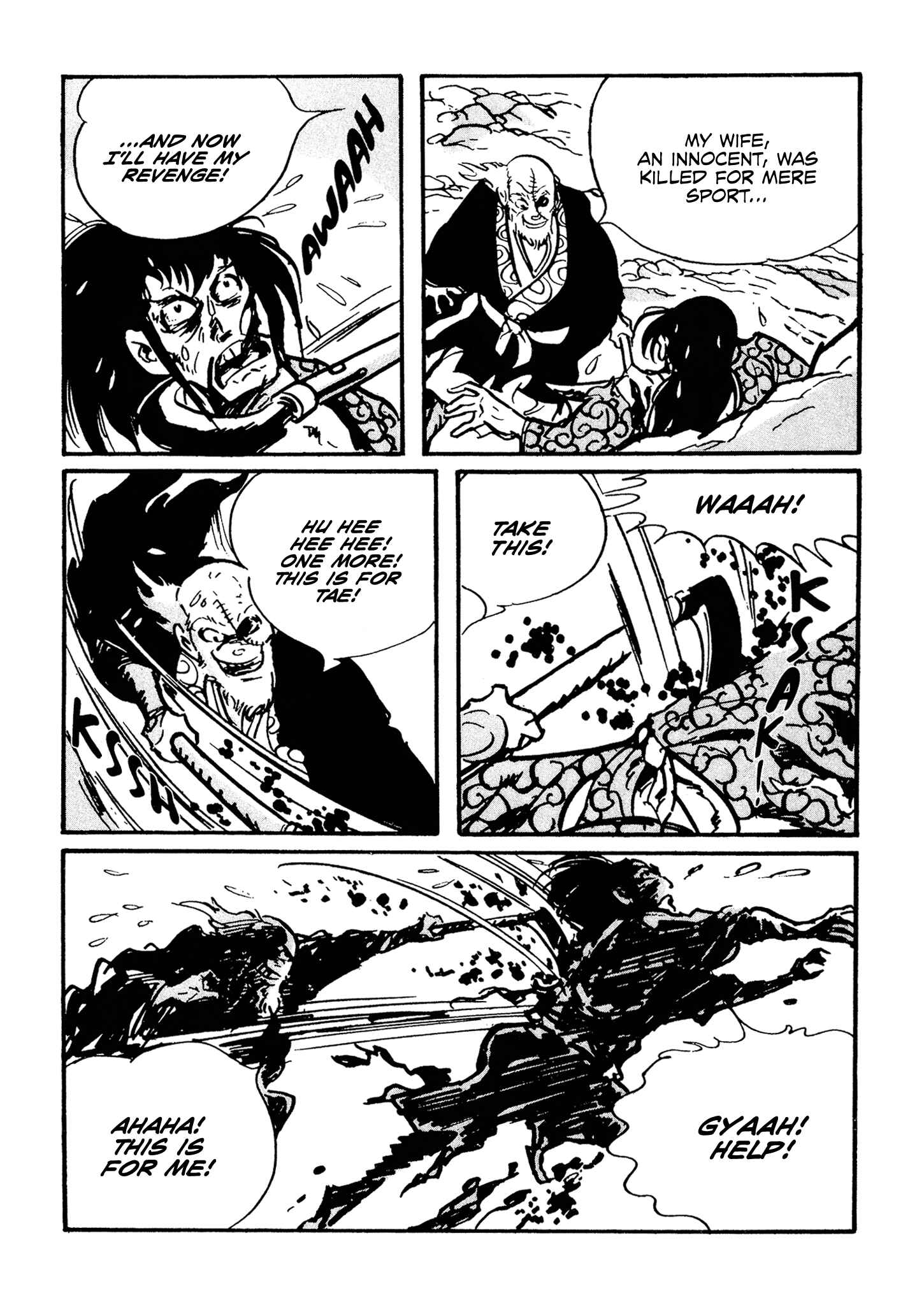 Page 113 Chapter 2 Akame