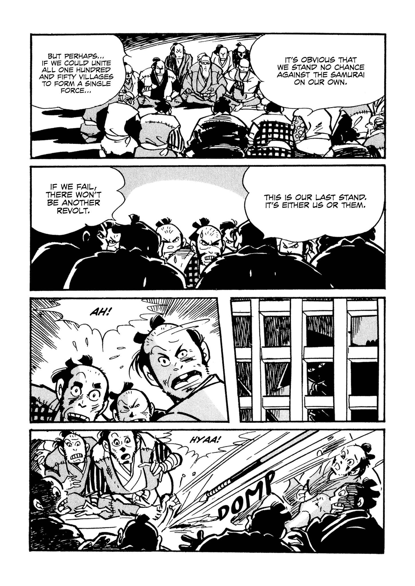 Page 32 Chapter 2 Akame