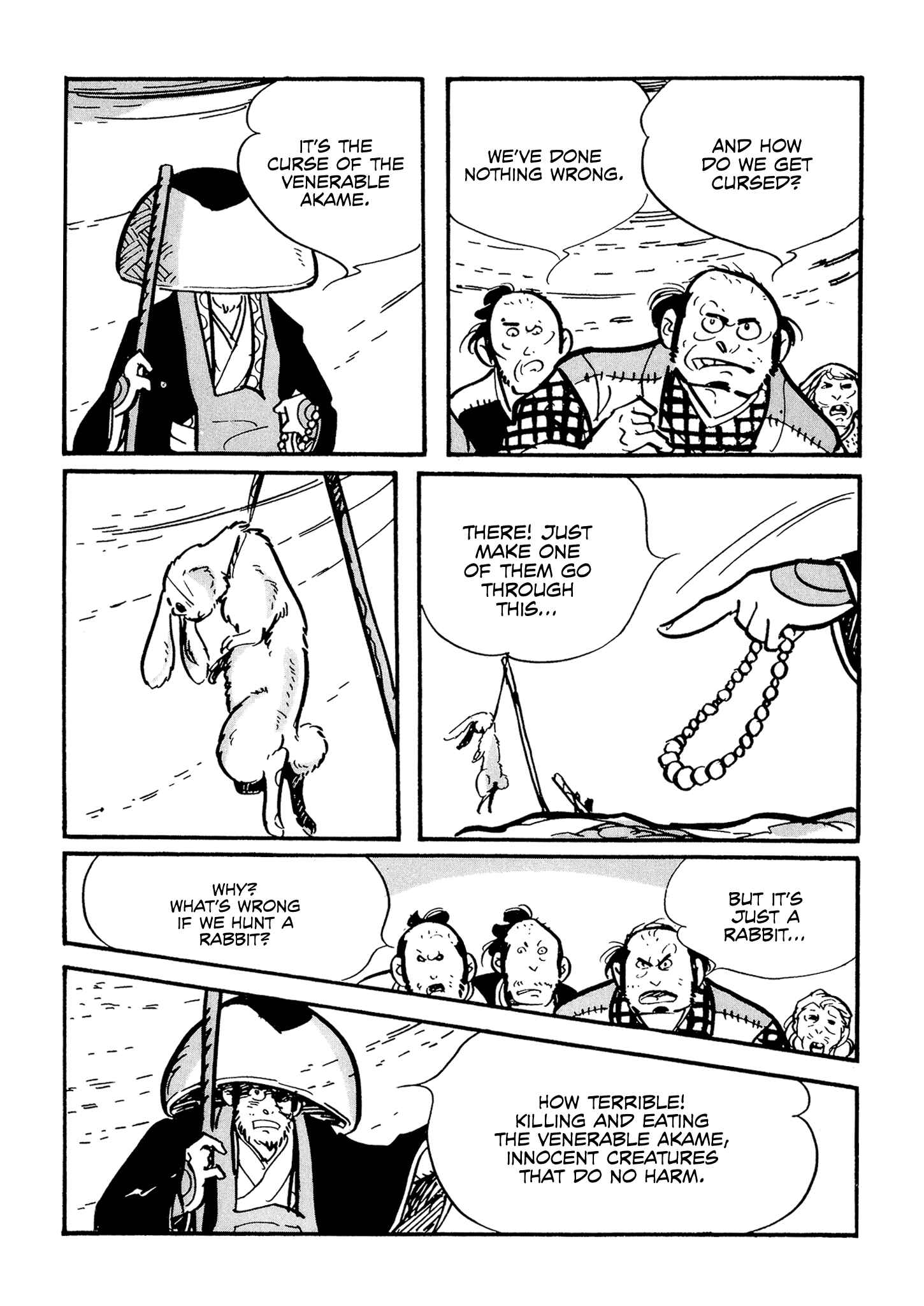 Page 42 Chapter 2 Akame