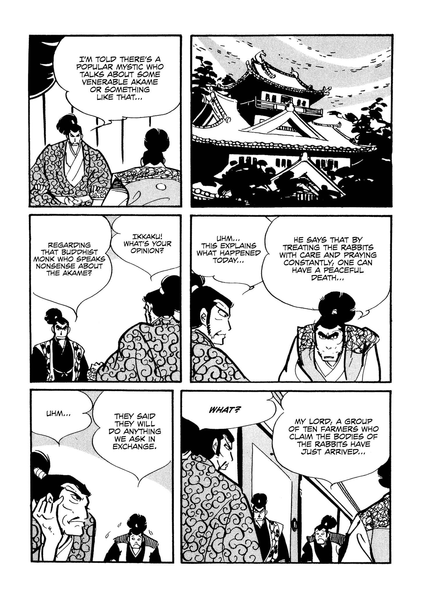 Page 64 Chapter 2 Akame
