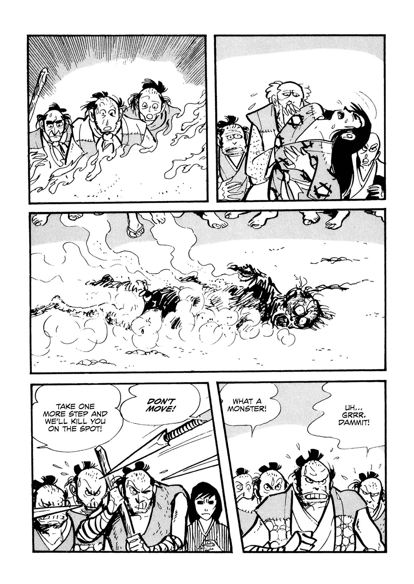 Page 7 Chapter 2 Akame