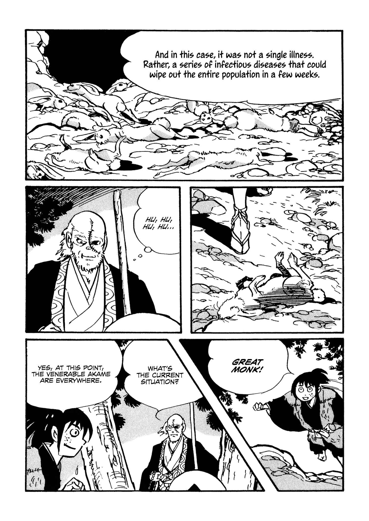 Page 81 Chapter 2 Akame