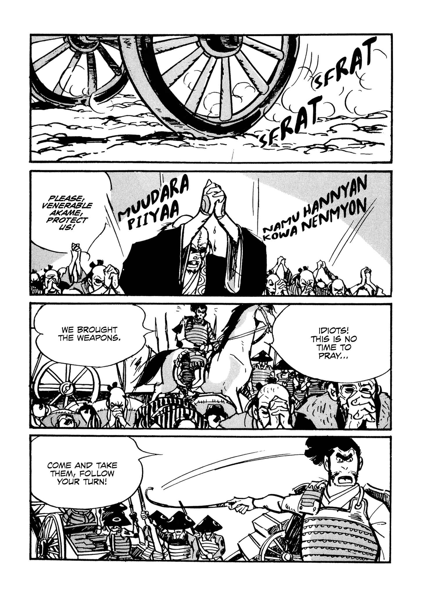 Page 99 Chapter 2 Akame