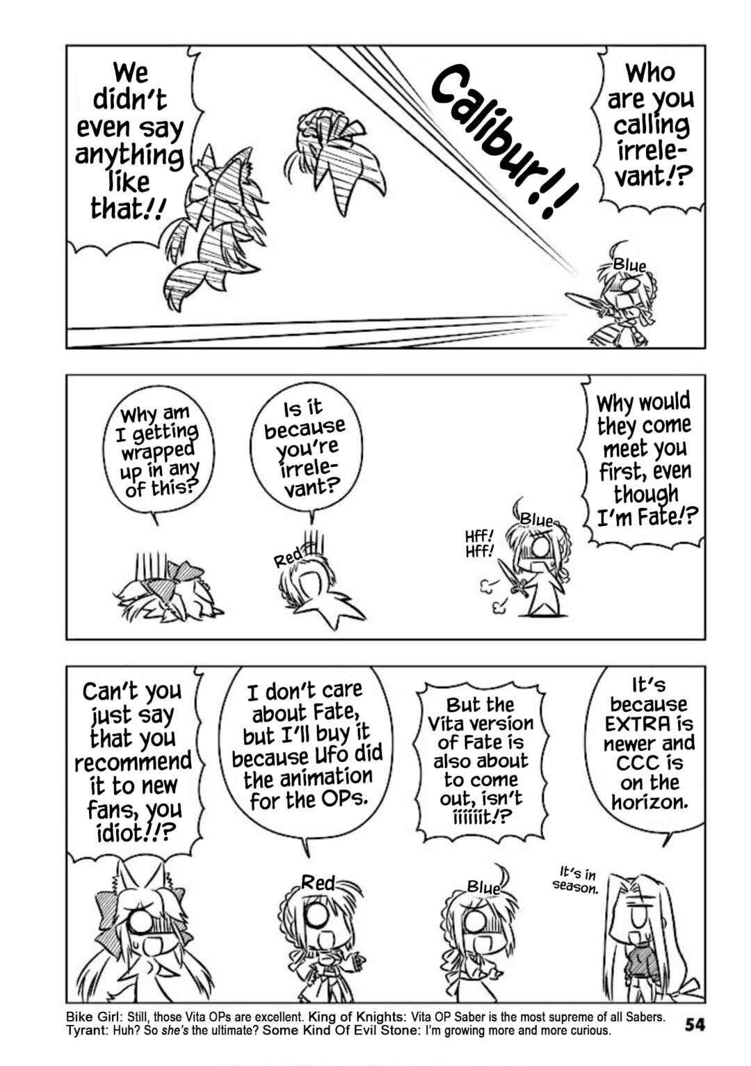 Page 4 Chapter 8 Koha-Ace+