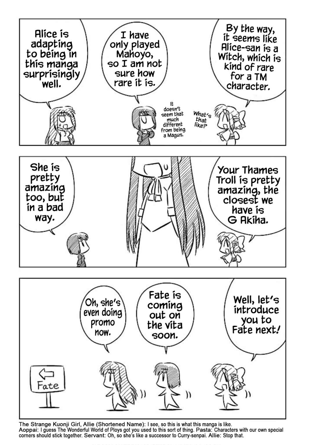 Page 7 Chapter 7 Koha-Ace+