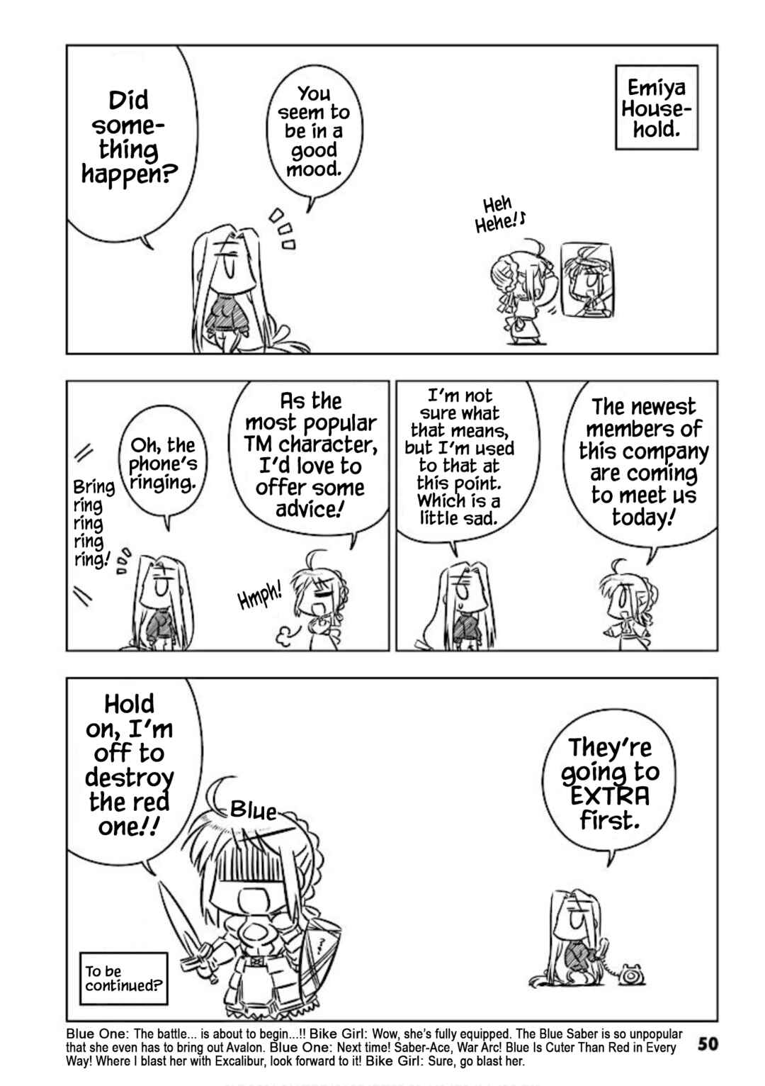Page 8 Chapter 7 Koha-Ace+