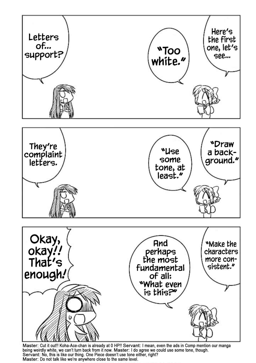 Page 2 Chapter 13.2 Koha-Ace+