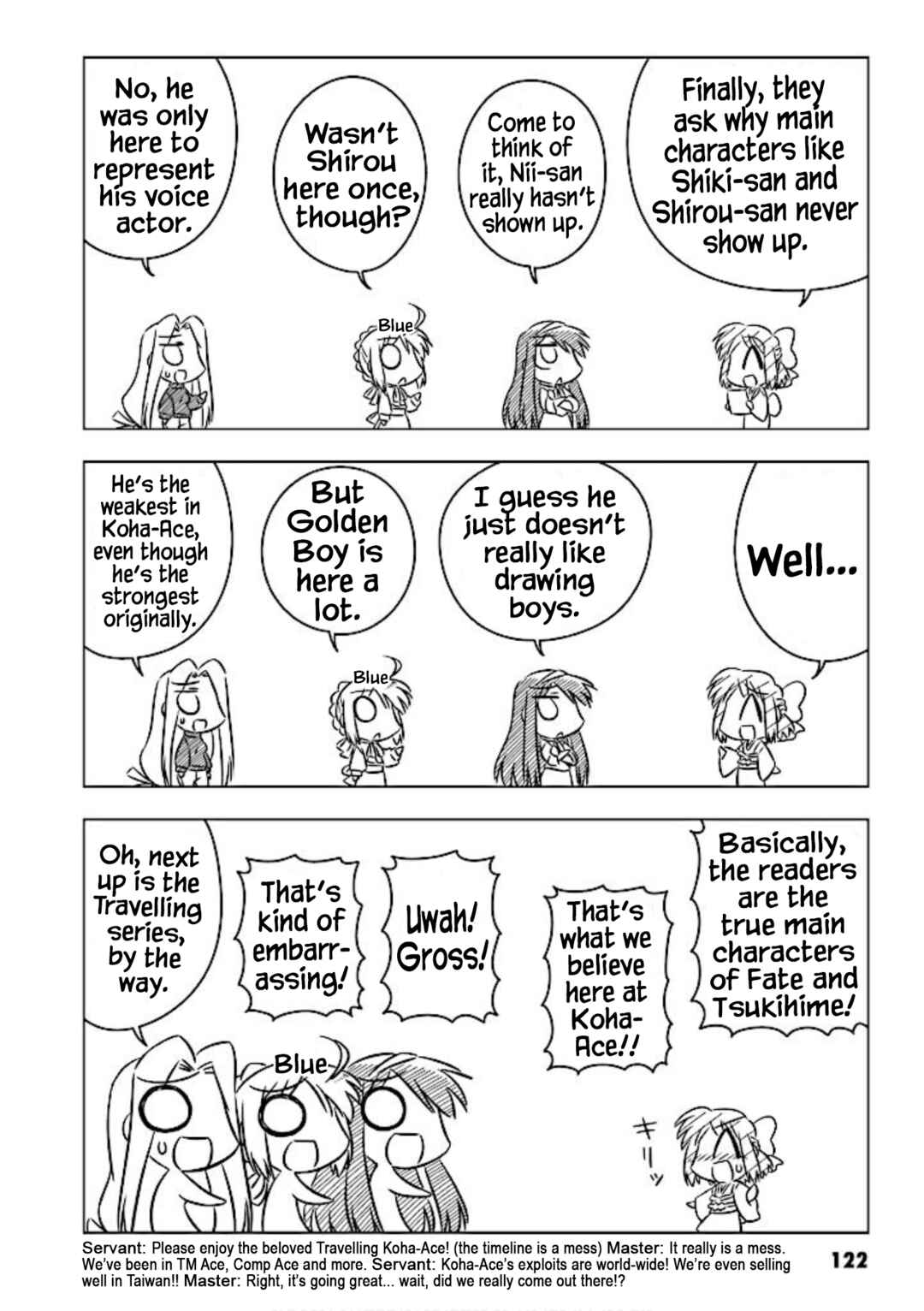 Page 6 Chapter 13.2 Koha-Ace+