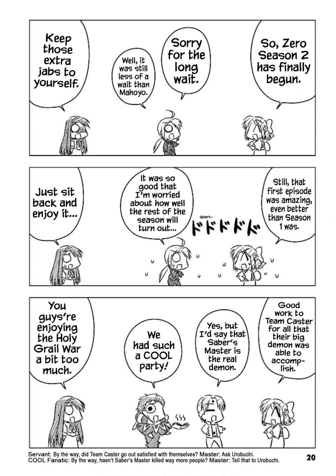 Page 4 Chapter 3 Koha-Ace+
