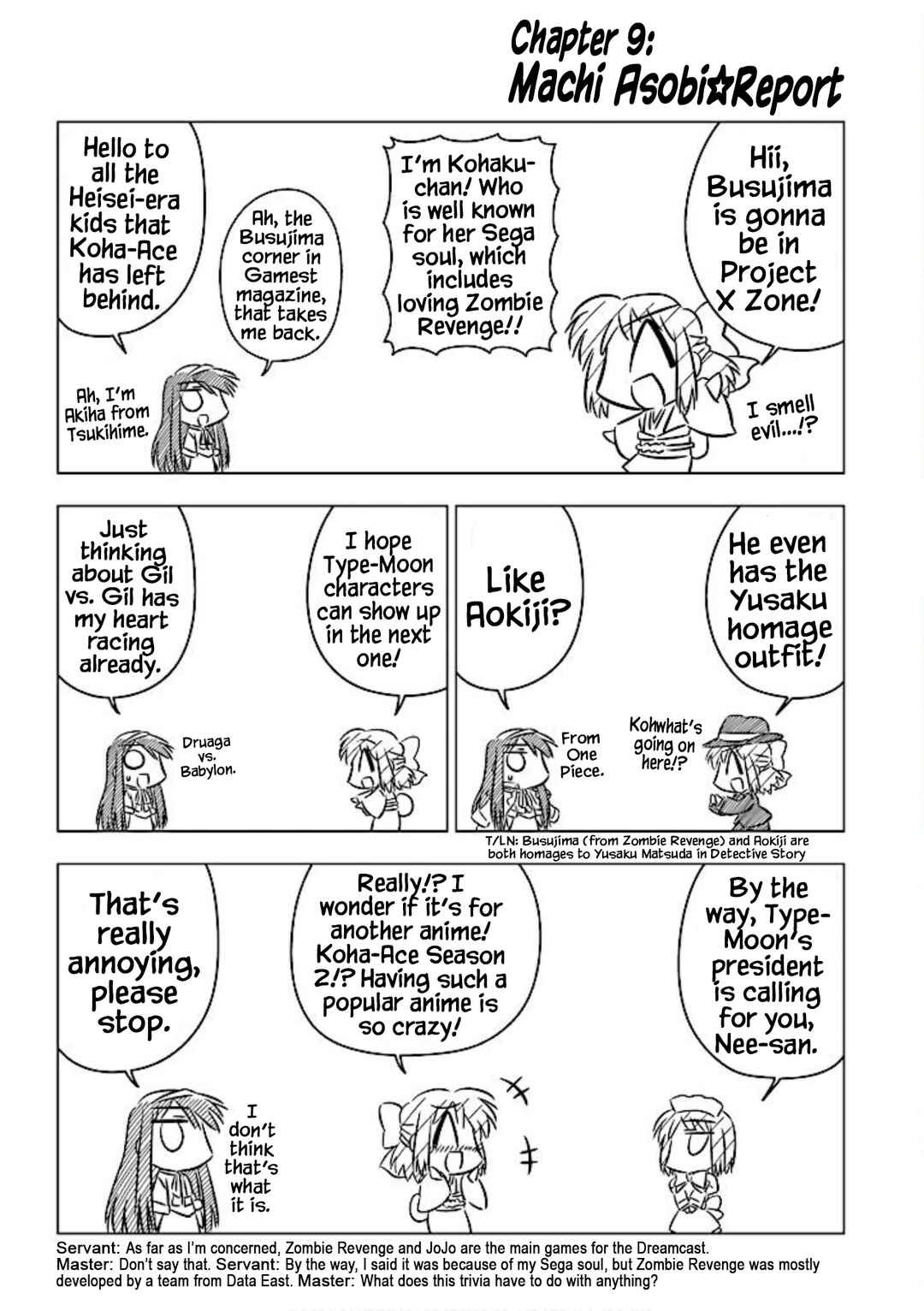 Page 1 Chapter 9 Koha-Ace+