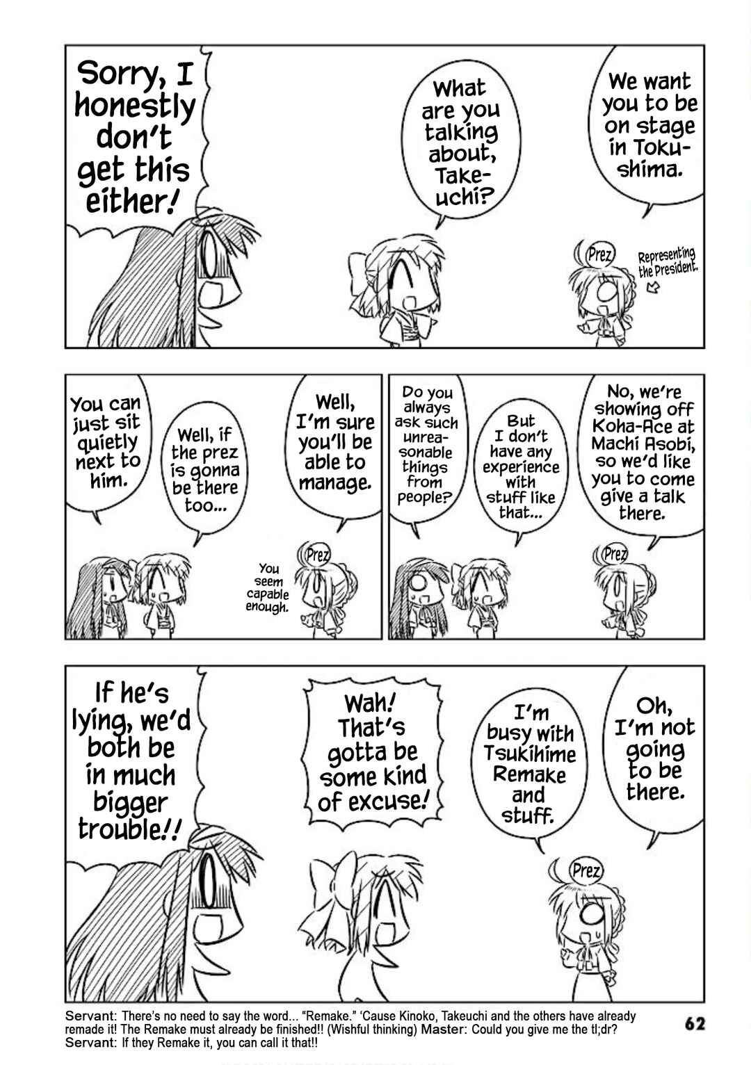 Page 2 Chapter 9 Koha-Ace+