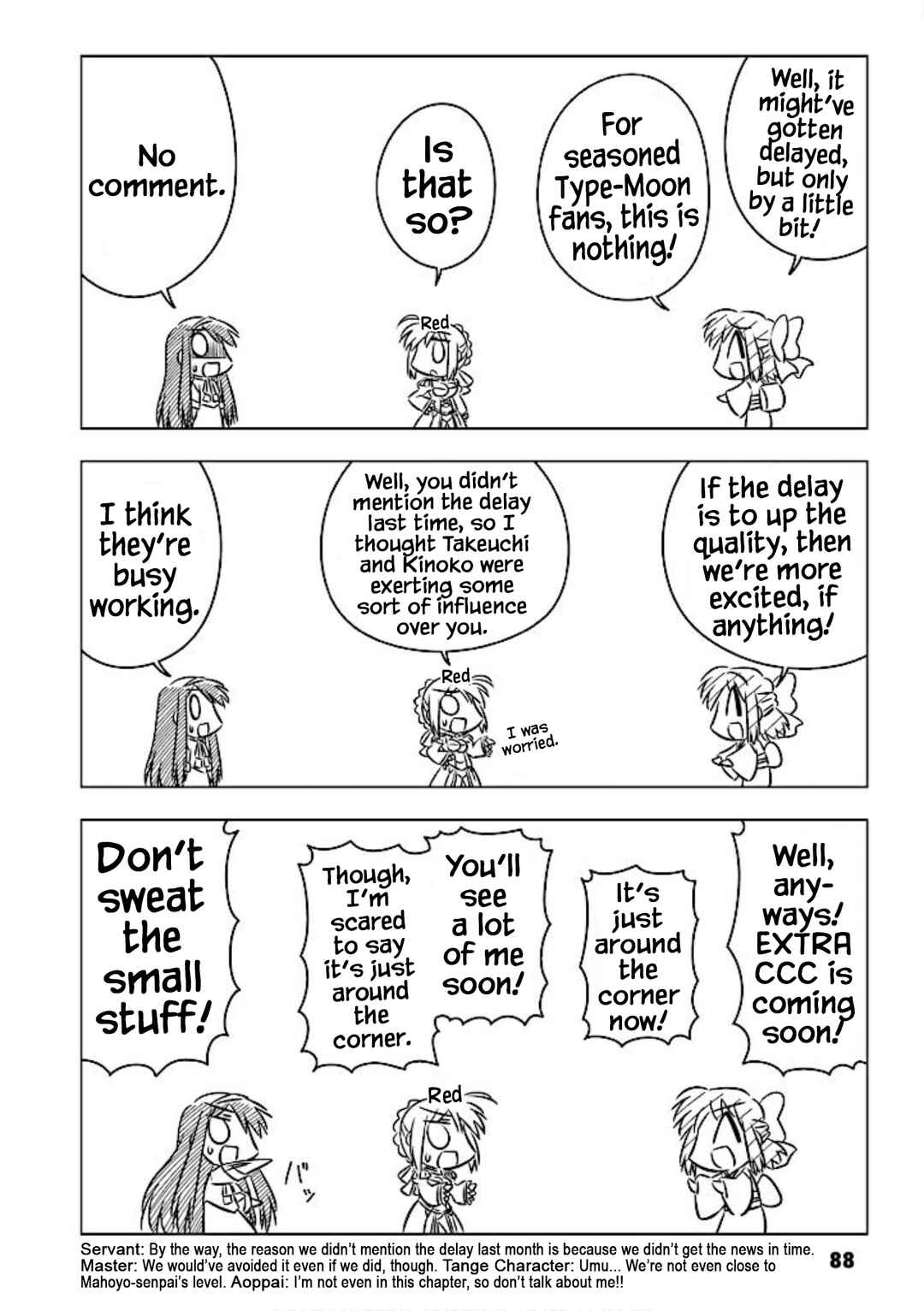 Page 2 Chapter 12 Koha-Ace+
