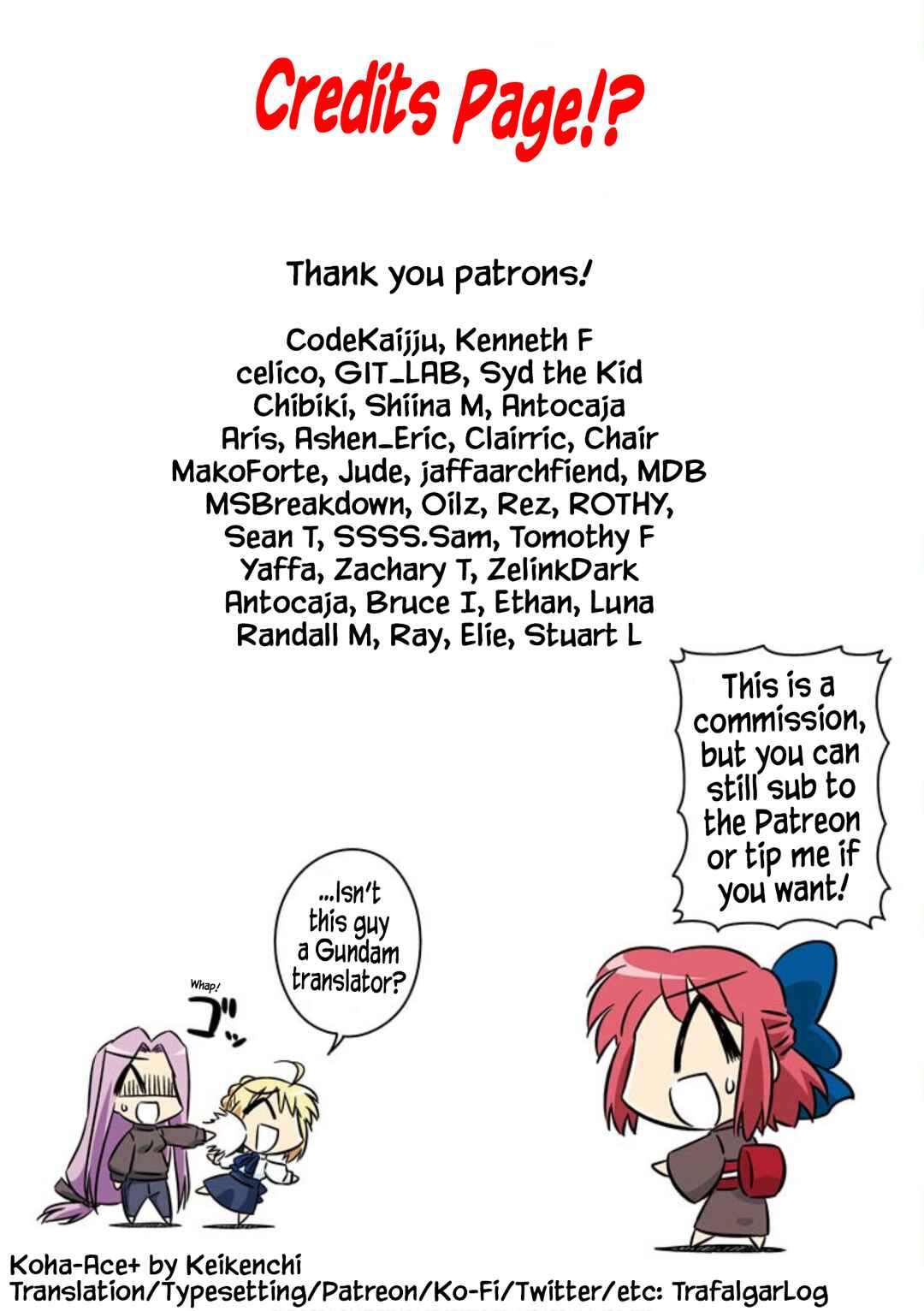 Page 11 Chapter 13 Koha-Ace+
