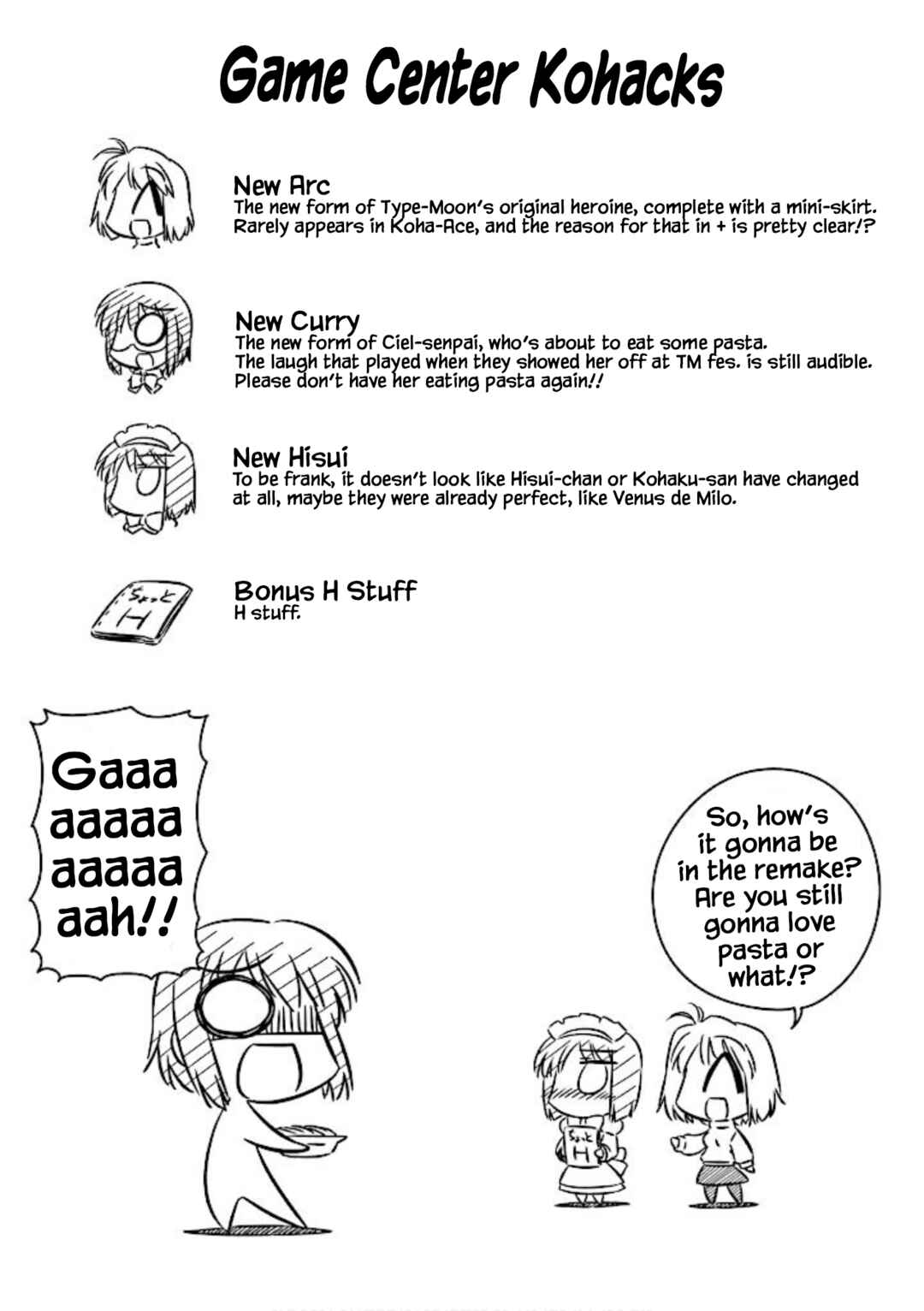 Page 8 Chapter 13.3 Koha-Ace+