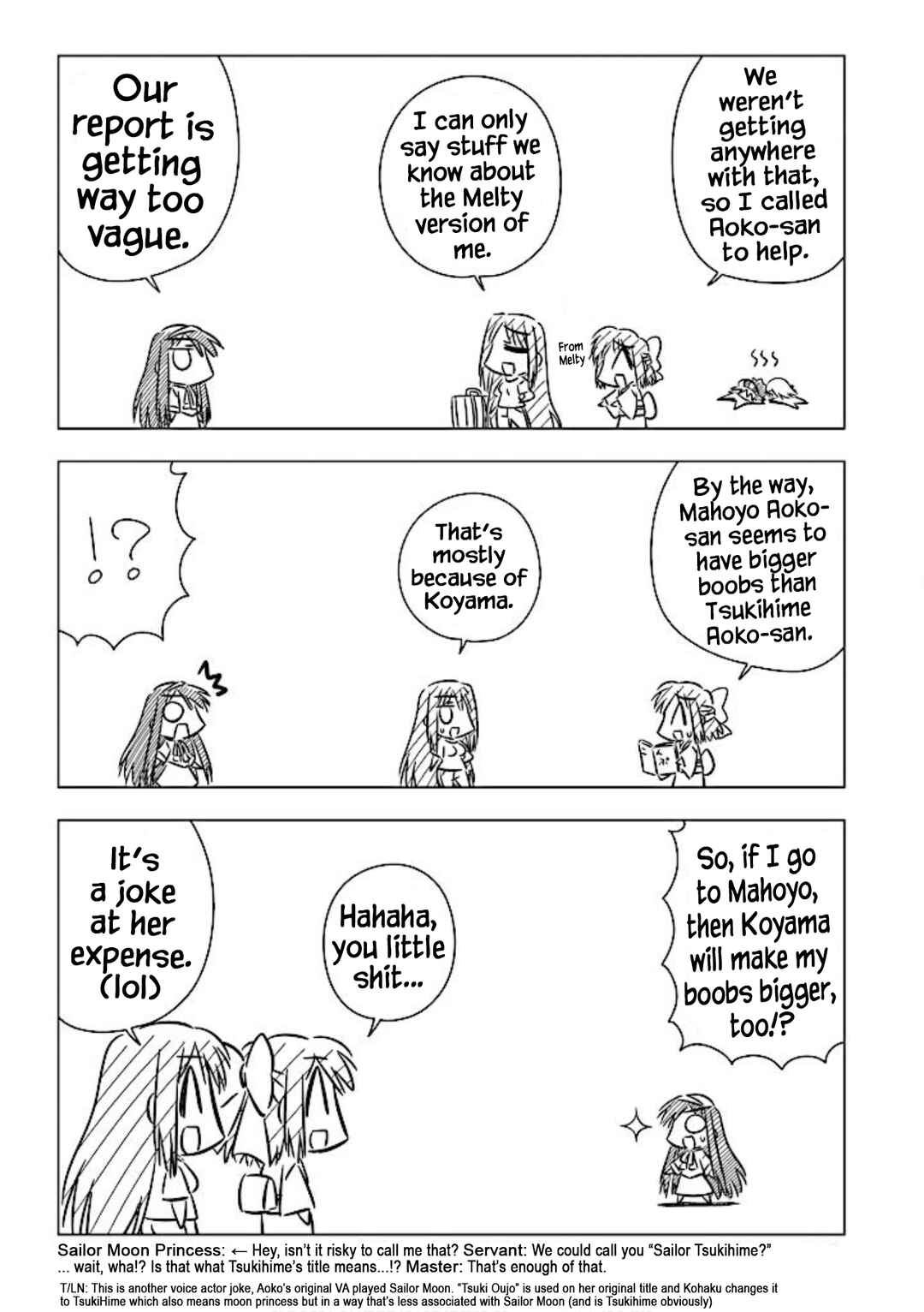 Page 5 Chapter 2 Koha-Ace+