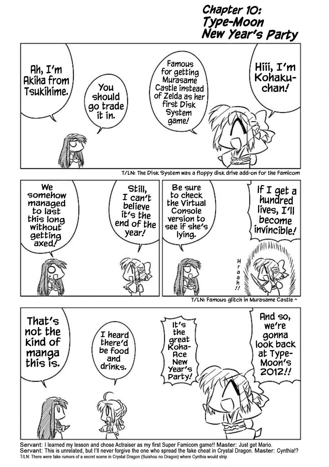 Page 1 Chapter 10 Koha-Ace+