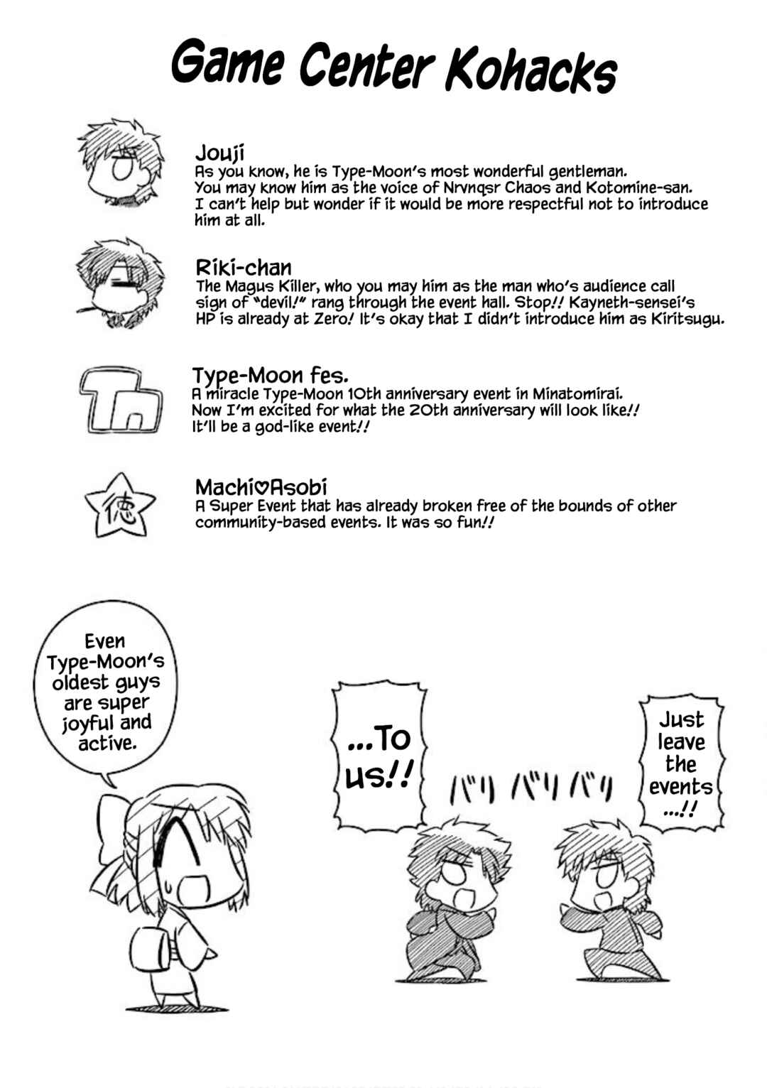 Page 10 Chapter 10 Koha-Ace+