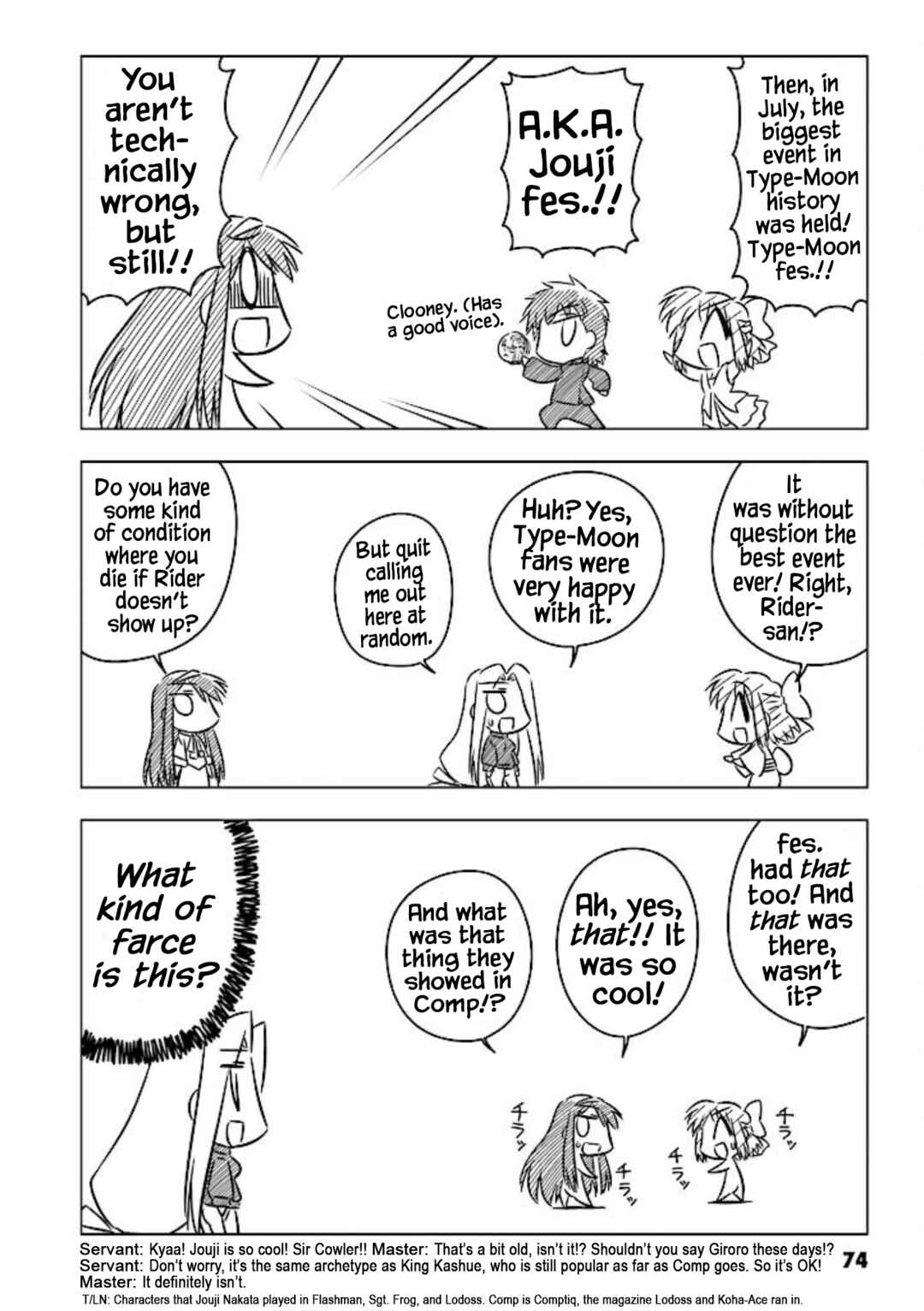 Page 6 Chapter 10 Koha-Ace+