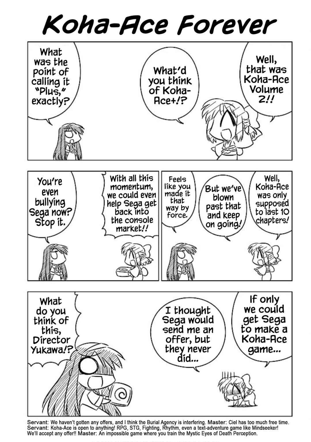 Page 1 Chapter 13.8 Koha-Ace+