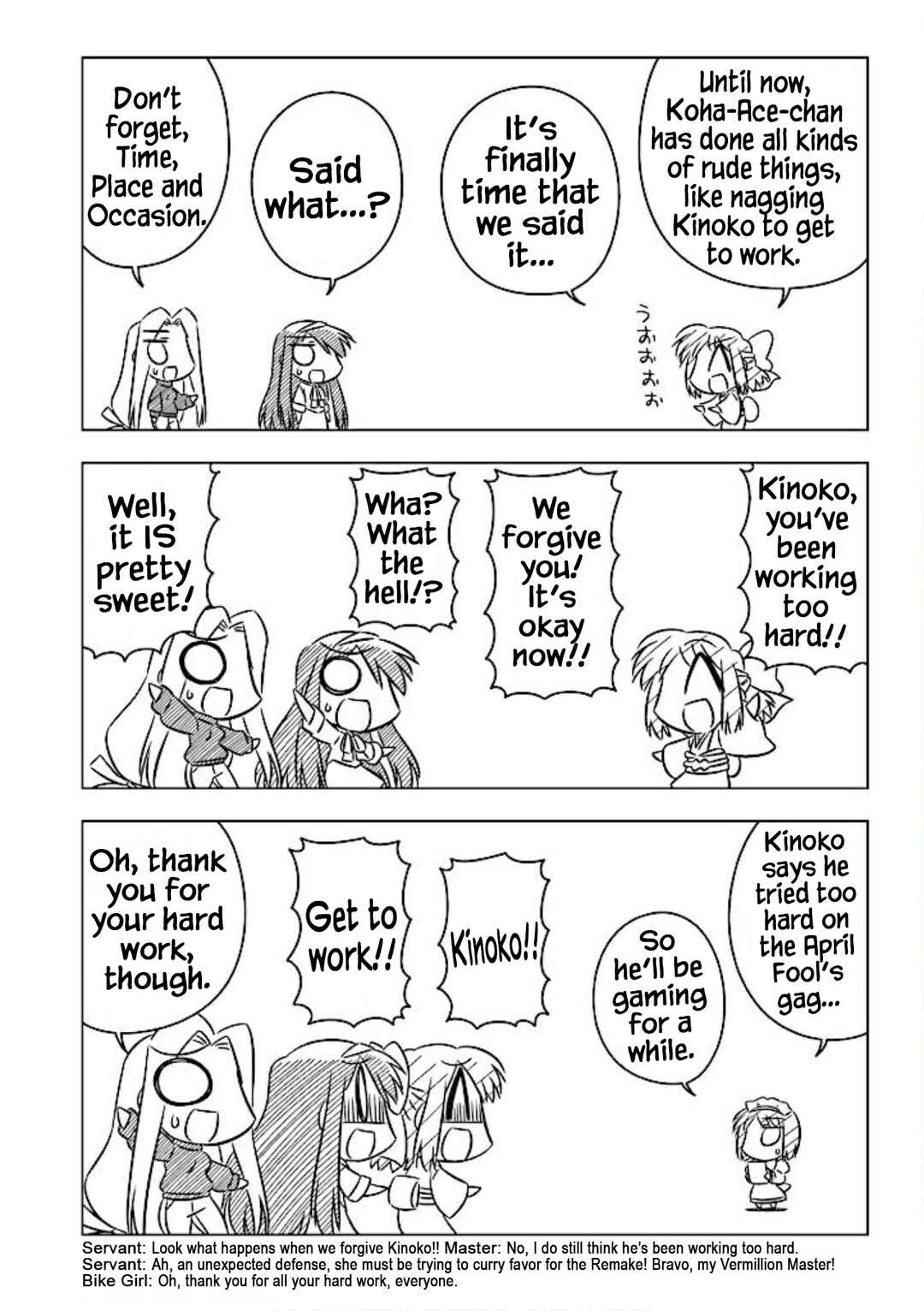 Page 3 Chapter 13.8 Koha-Ace+